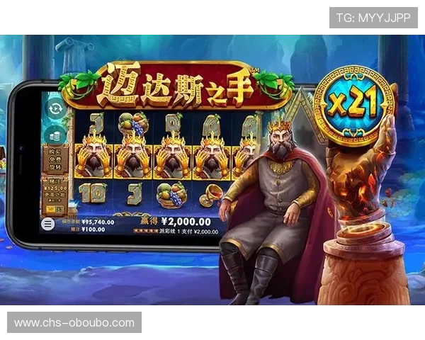 欧博游戏官网登录界面优化升级带来的新体验与操作指南