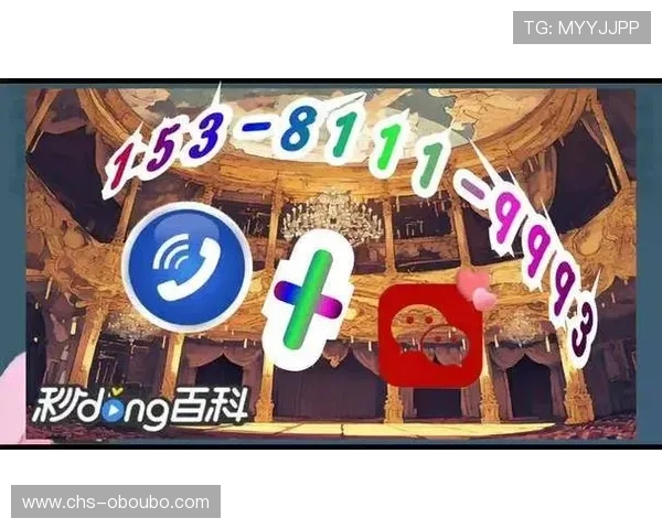 欧博游戏官网入口网址2024年最新官方入口地址，提供安全稳定的登录通道