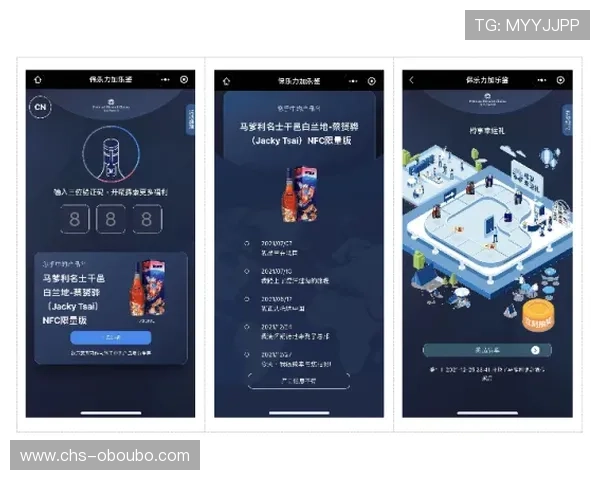 如何通过欧博官网登录入口二维码实现便捷登录提升游戏体验的实用技巧
