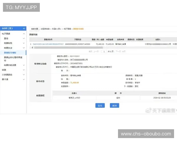 新手必看欧博官网注册流程，快速完成账号创建的实用指南