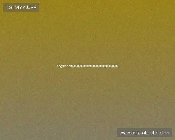 abg欧博app官方下载更新增强世界杯竞猜功能，丰富赛事互动体验满足体育迷多样需求